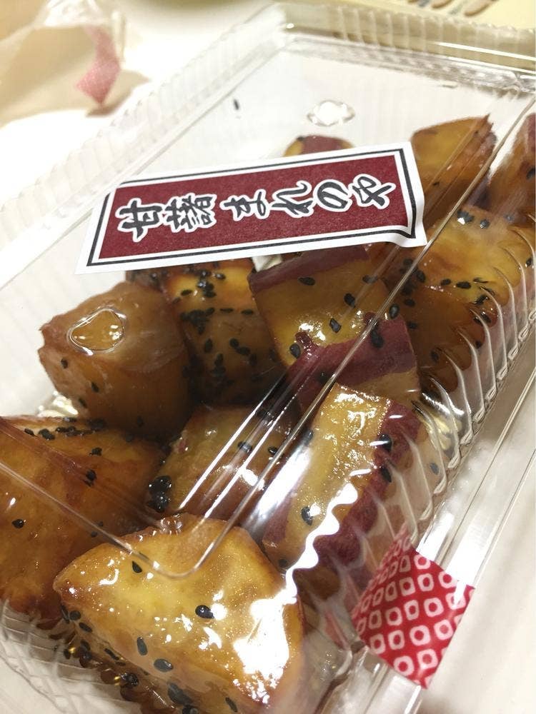 甘藷 まれのや