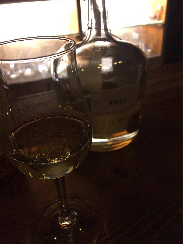 Bar Zucca