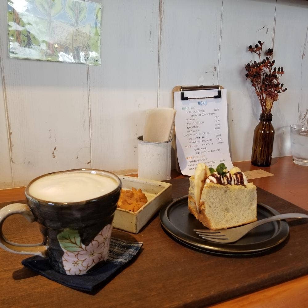 mugi cafe