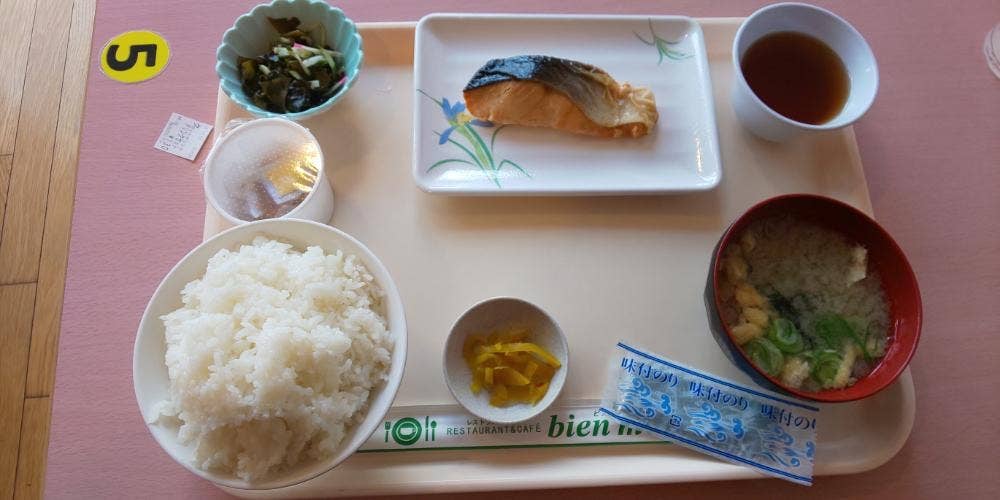 ビアンモール