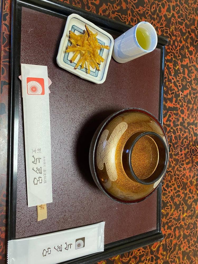 与夛呂