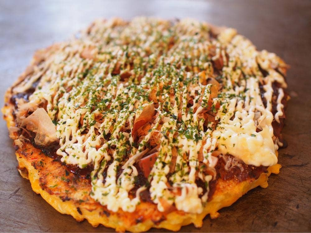 お好み焼若竹