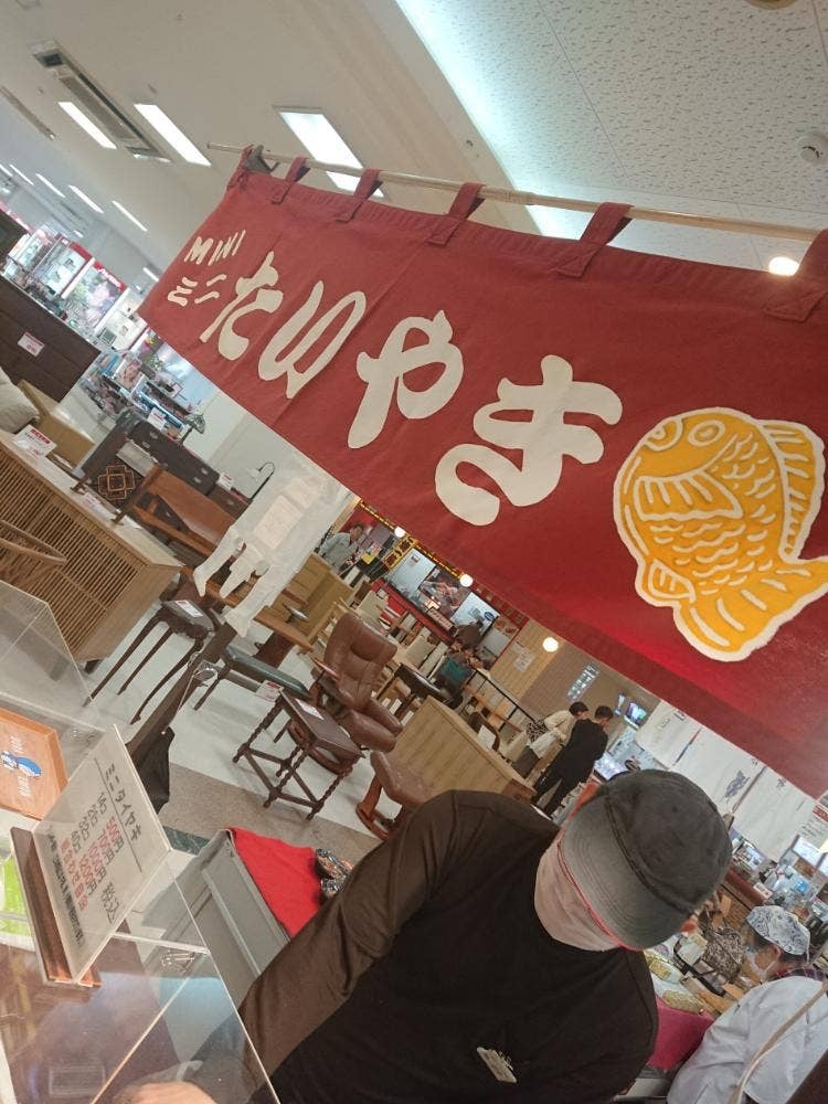 ミニ鯛焼きの花園