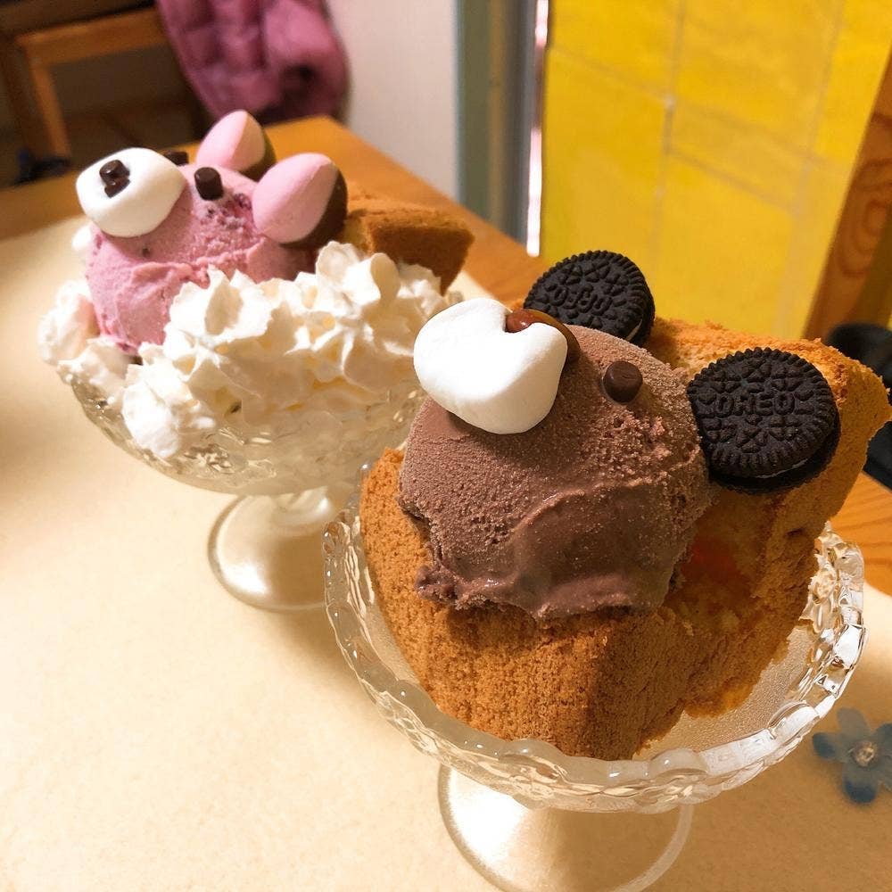 シフォン工房かくでん