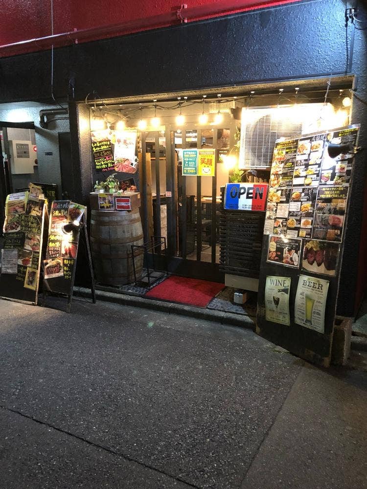 肉バル×ワイン酒場 びすとろ大将 飯田橋店