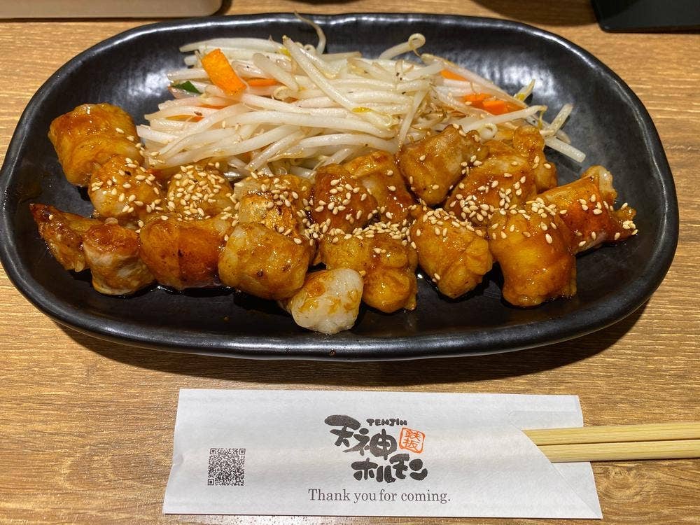 鉄板焼天神ホルモン アミュプラザ鹿児島店
