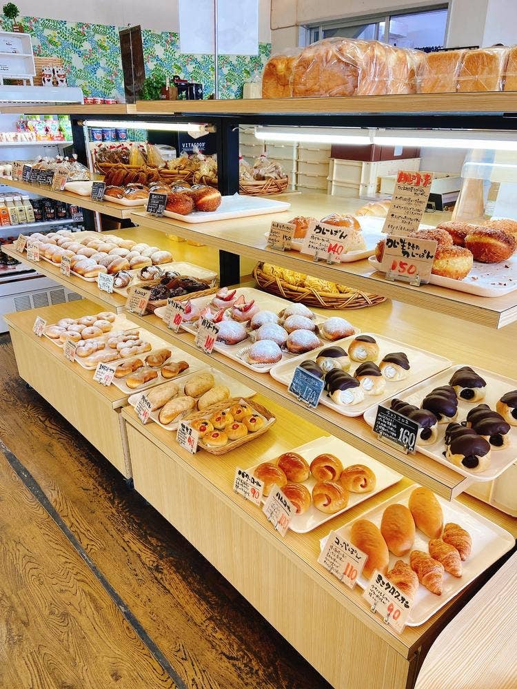 手作りの店 ぱんやさん