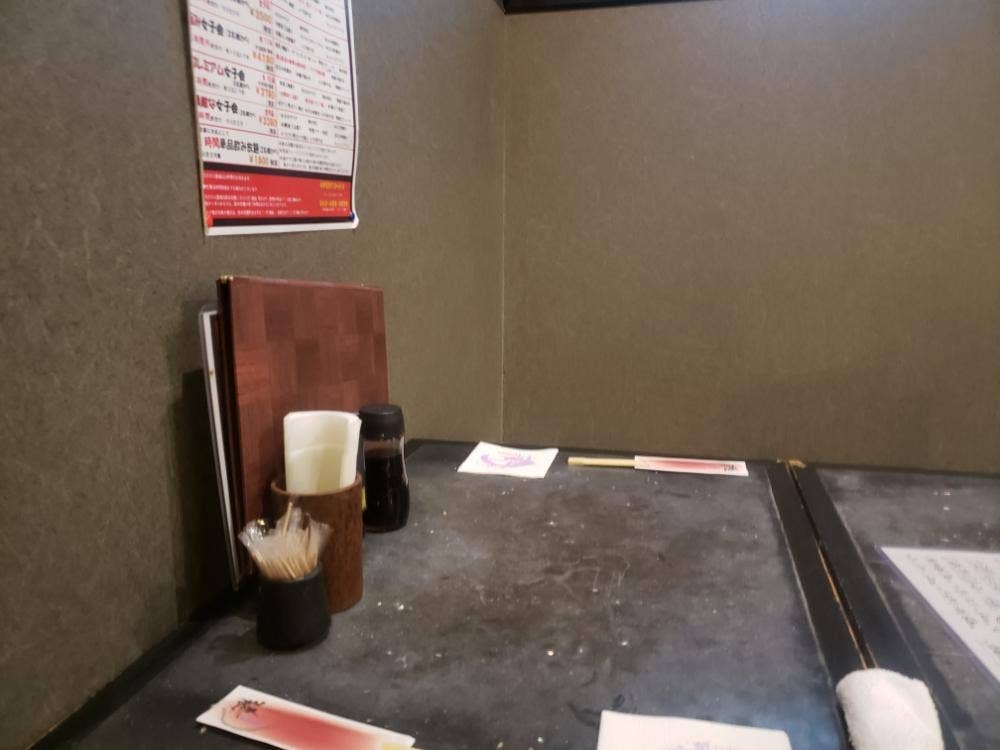 かまとりダイニング 轍