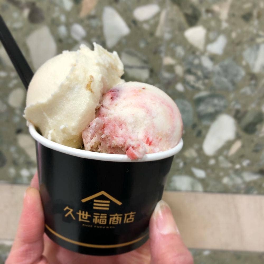 久世福商店 アピア札幌店