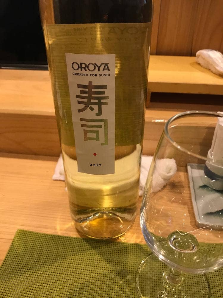 味道 一平