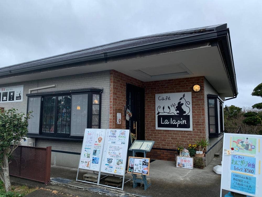 カフェ・ラパン