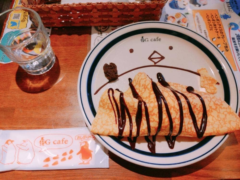 ピージーカフェ