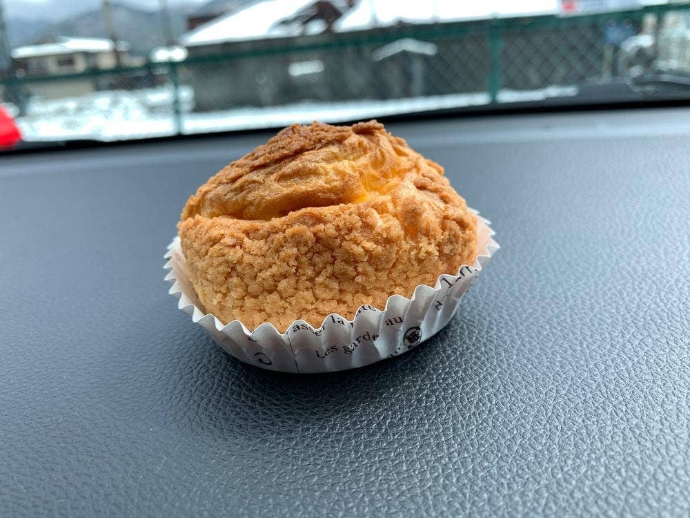 ラ・ヴェルデュール木村屋 富士吉田店