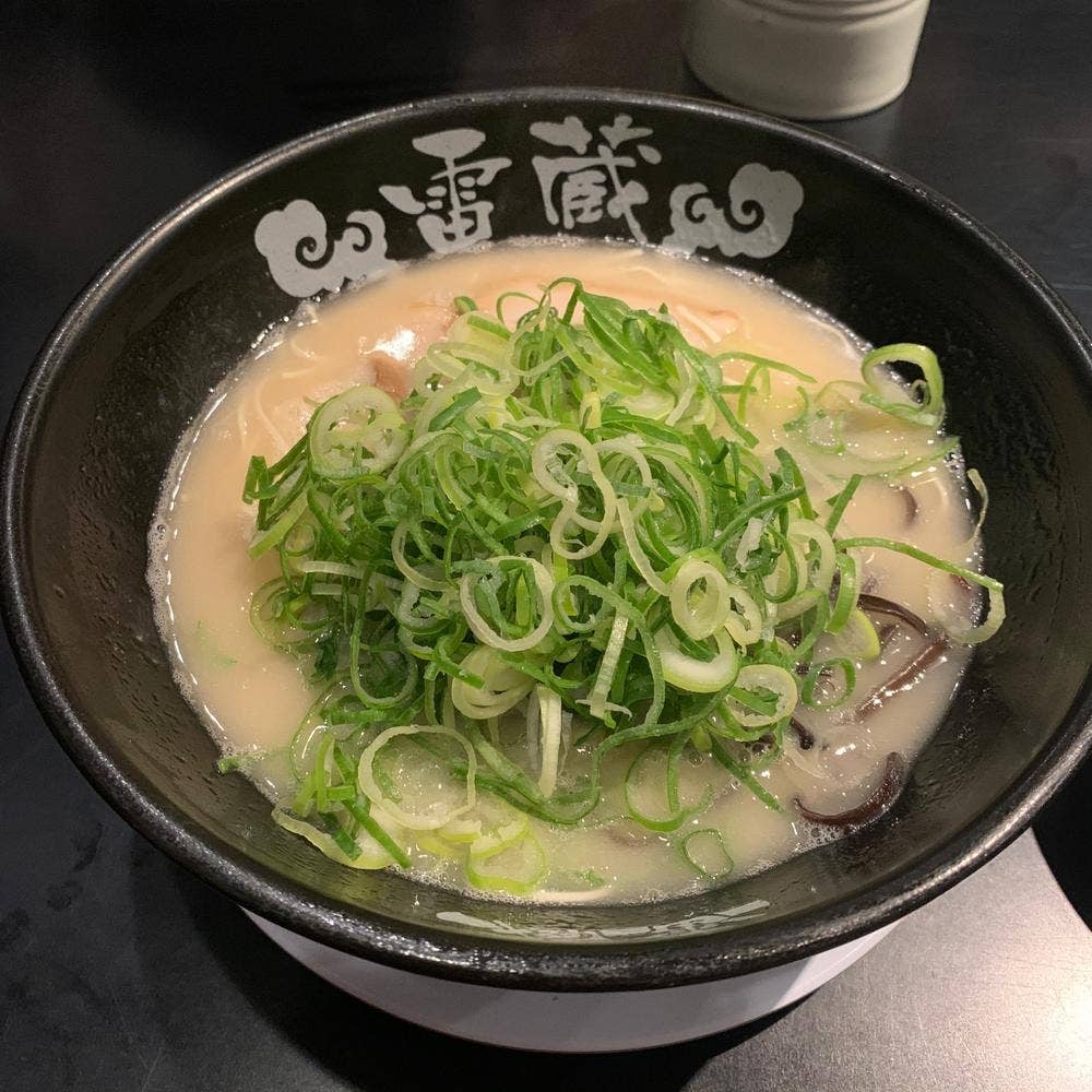 ラーメン雷蔵 新宮店