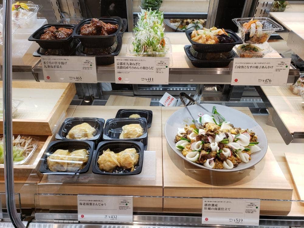 日本のさらだ いとはん 神戸阪急店