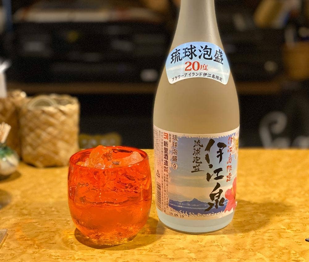 伊江島 食の家 しまぶくろ