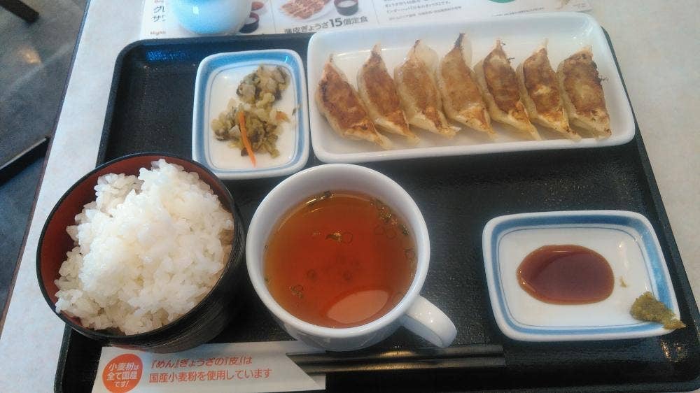 リンガーハット 綾瀬市役所前店