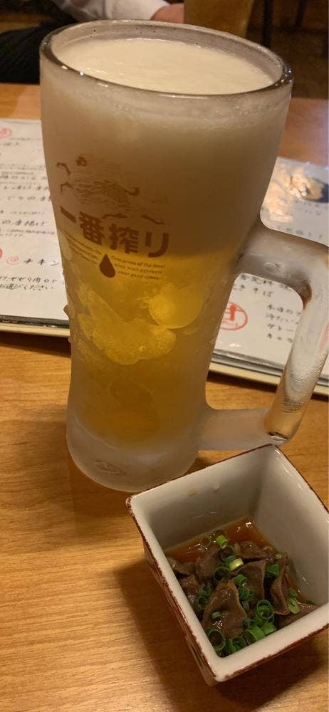 癒猿