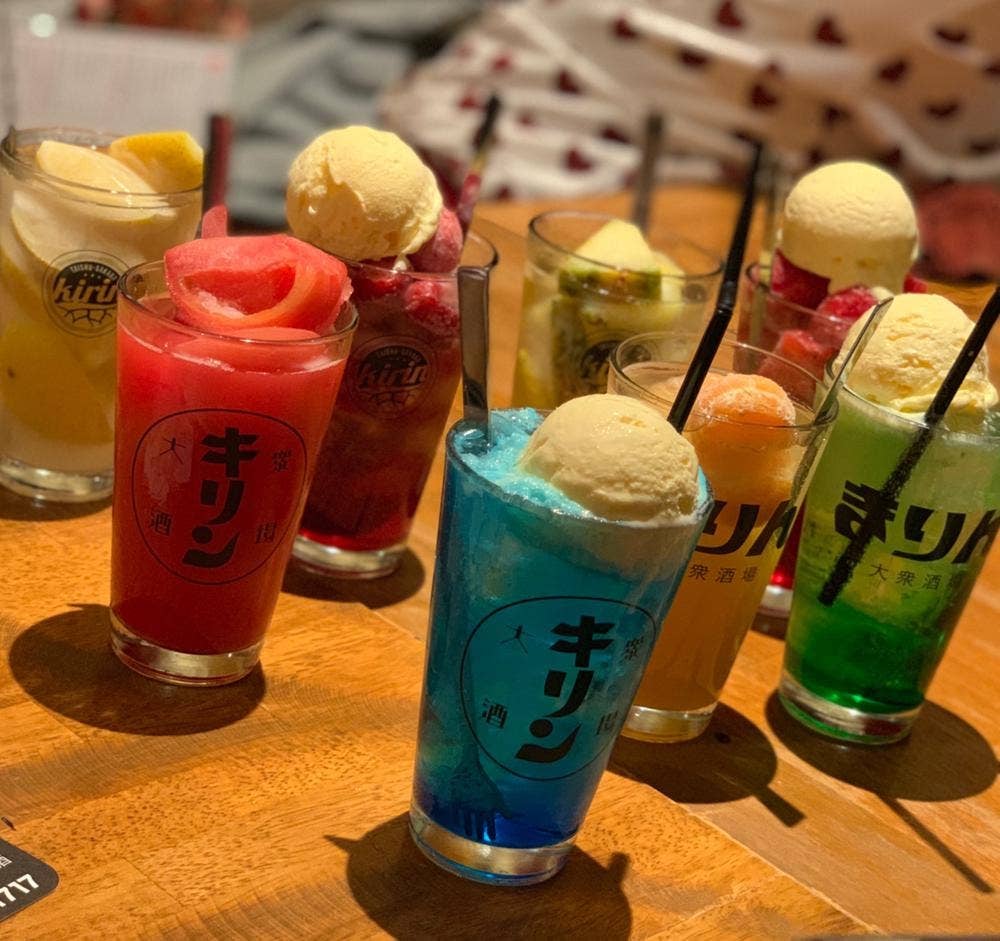 大衆酒場きりん