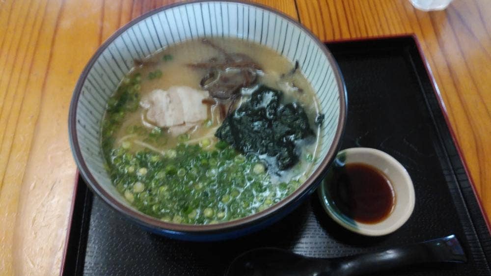 極ラーメン宙