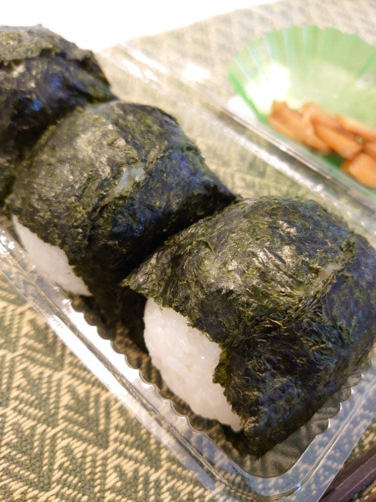 握飯屋