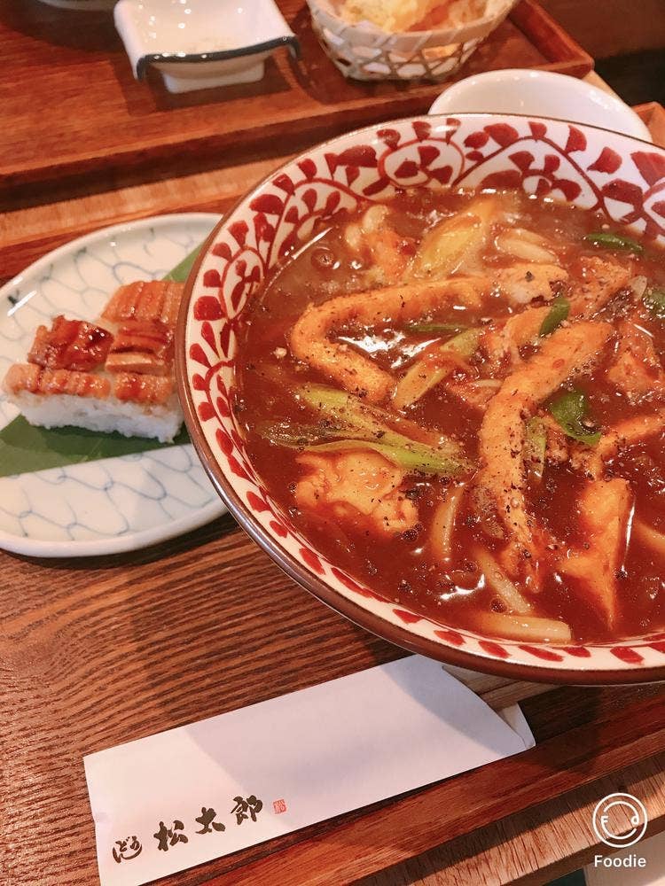 うどん 松太郎