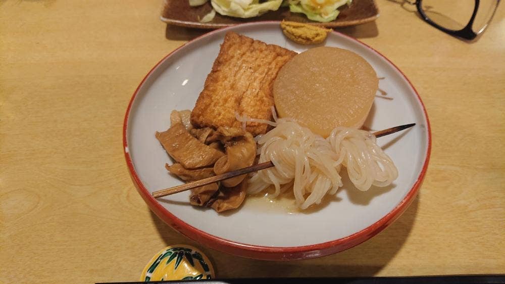 みのわ