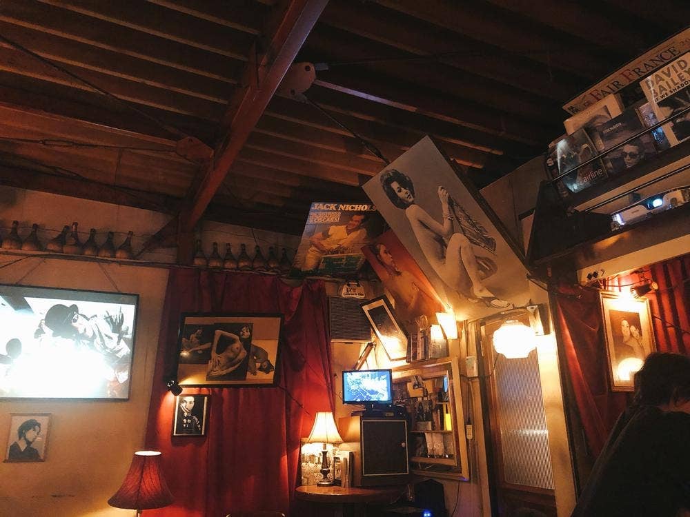 BAR キネマ