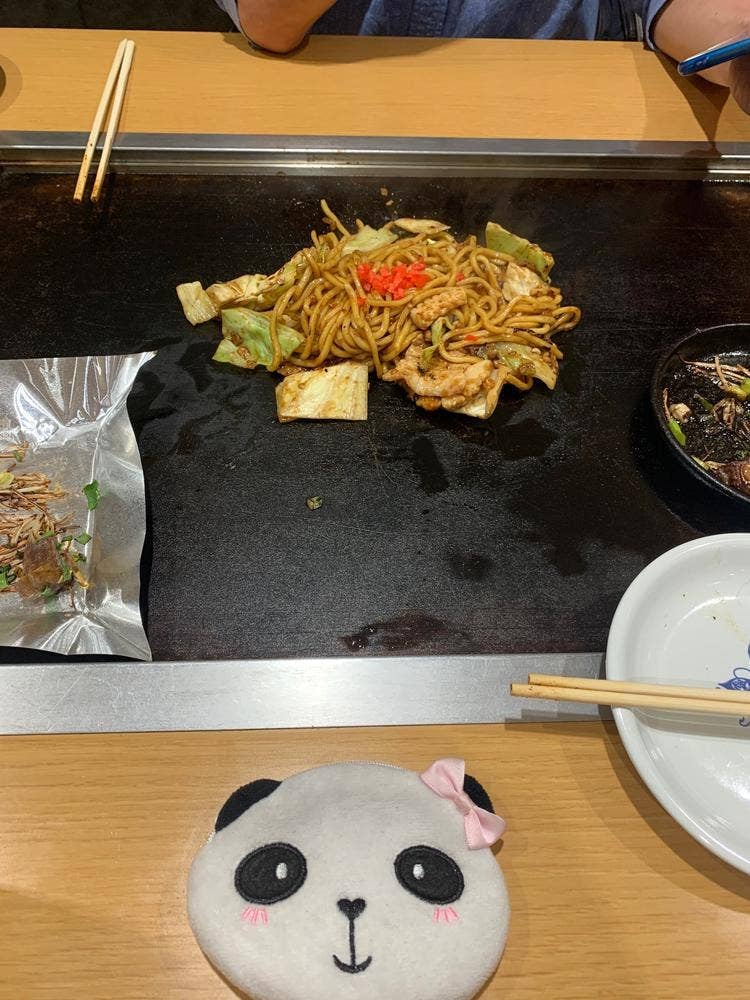 お好み焼・鉄板焼 きん太 新田辺店