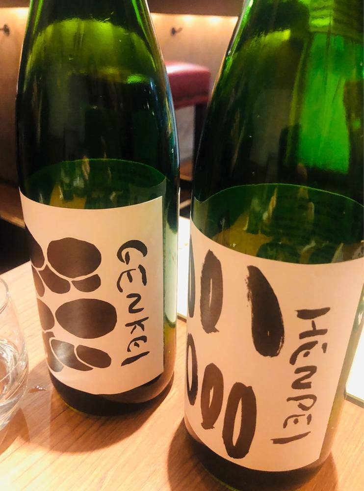 日本酒バル UMAMI 〜うまみ〜