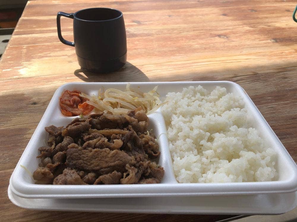 焼肉弁当 カルビ亭