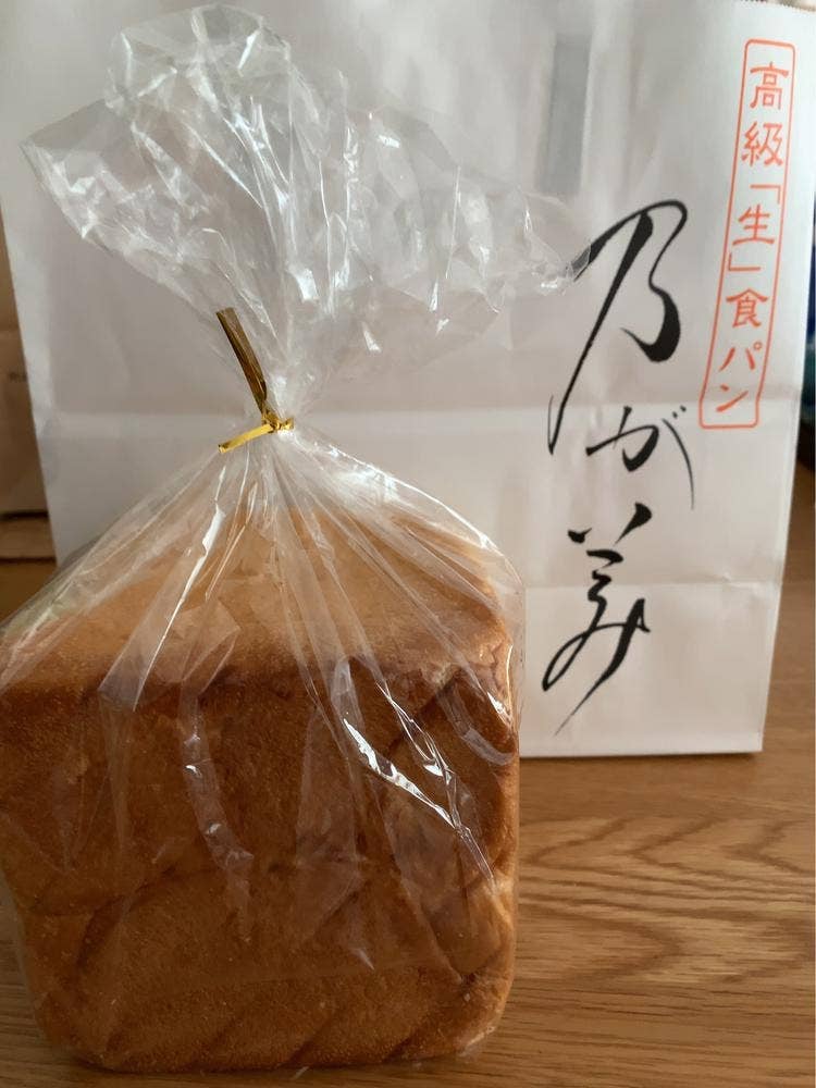 乃が美 麻布十番店