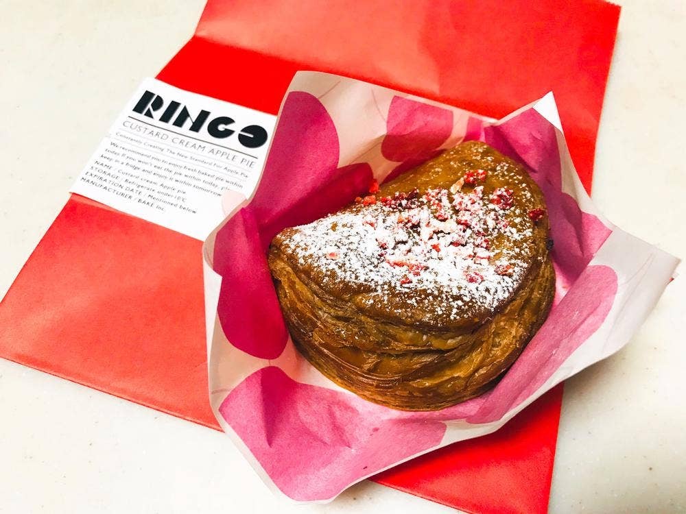 RINGO 天神地下街店