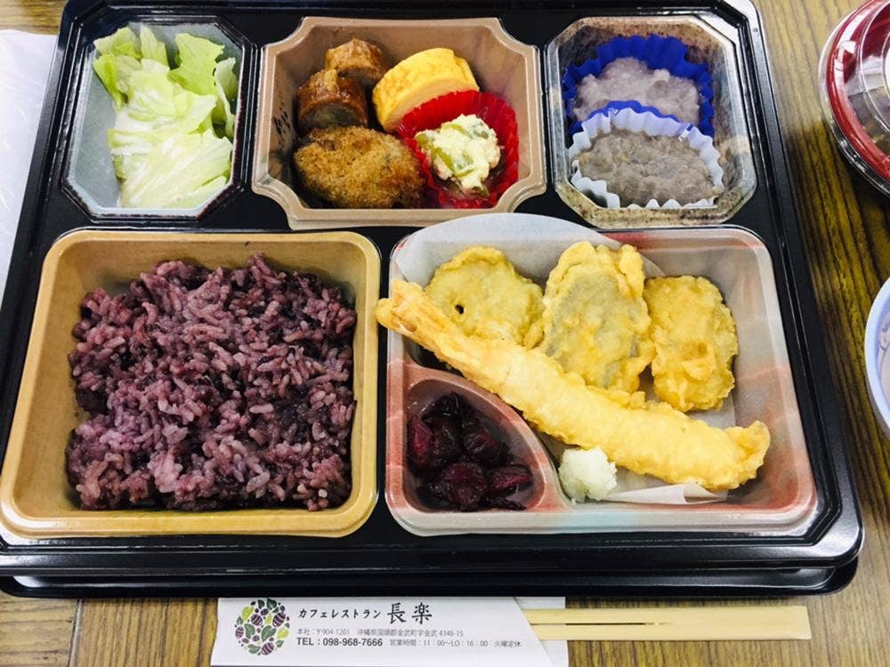 カフェレストラン長楽