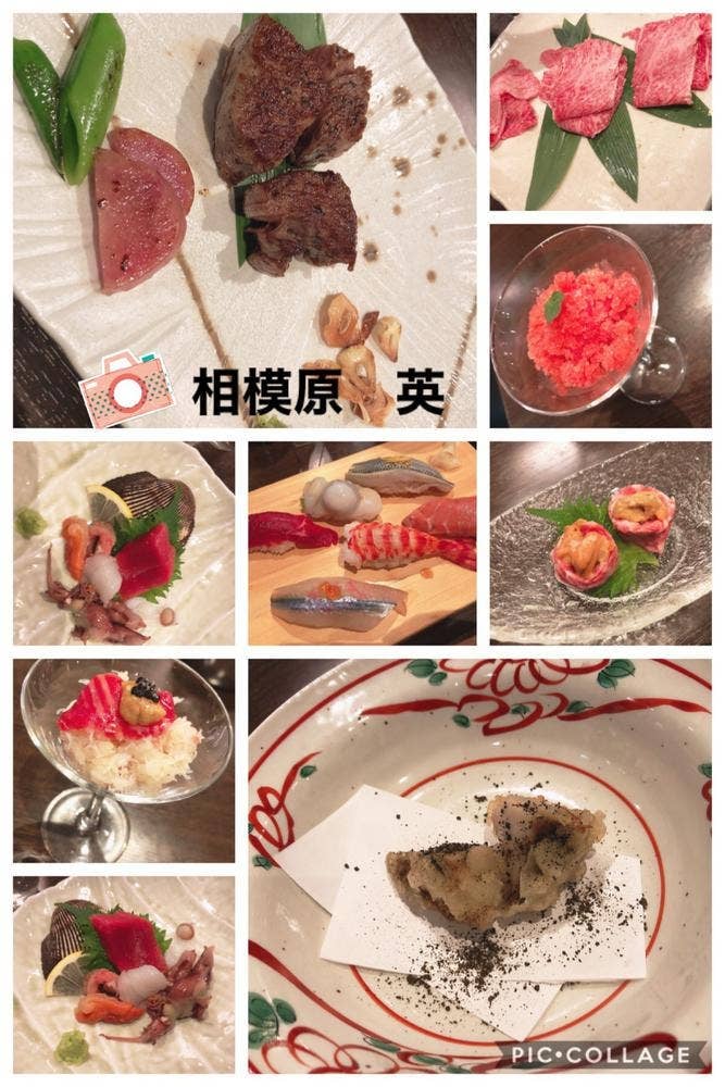 肉割烹 英
