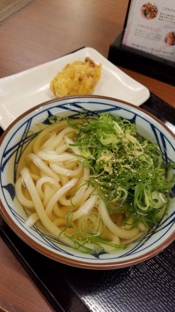 丸亀製麺 川崎馬絹店