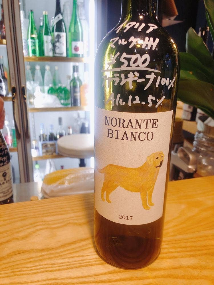 酒屋ナカムラ