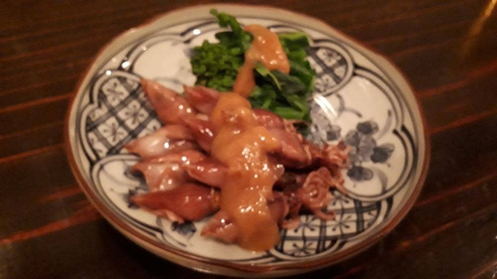 kanehi
