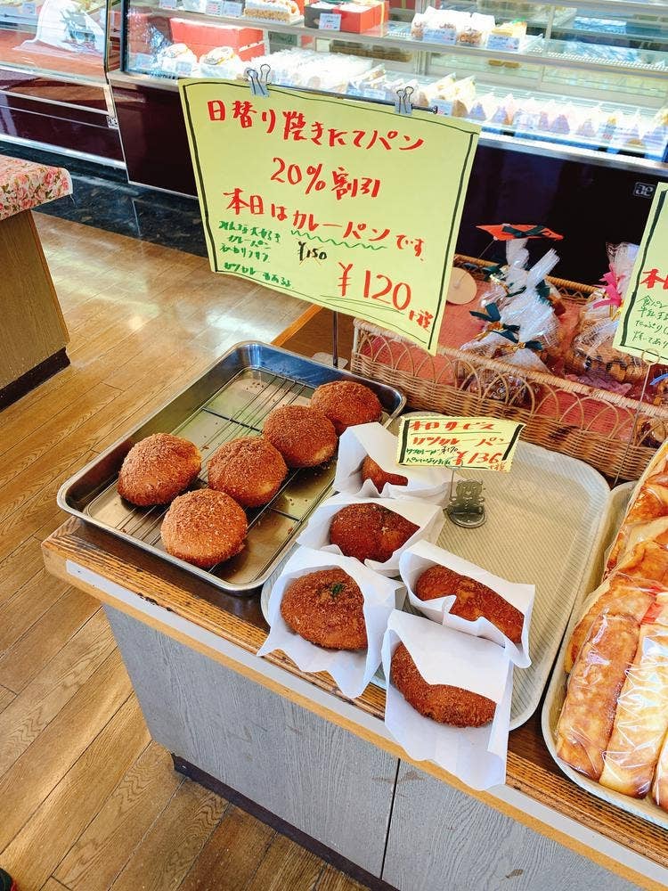 市川パン