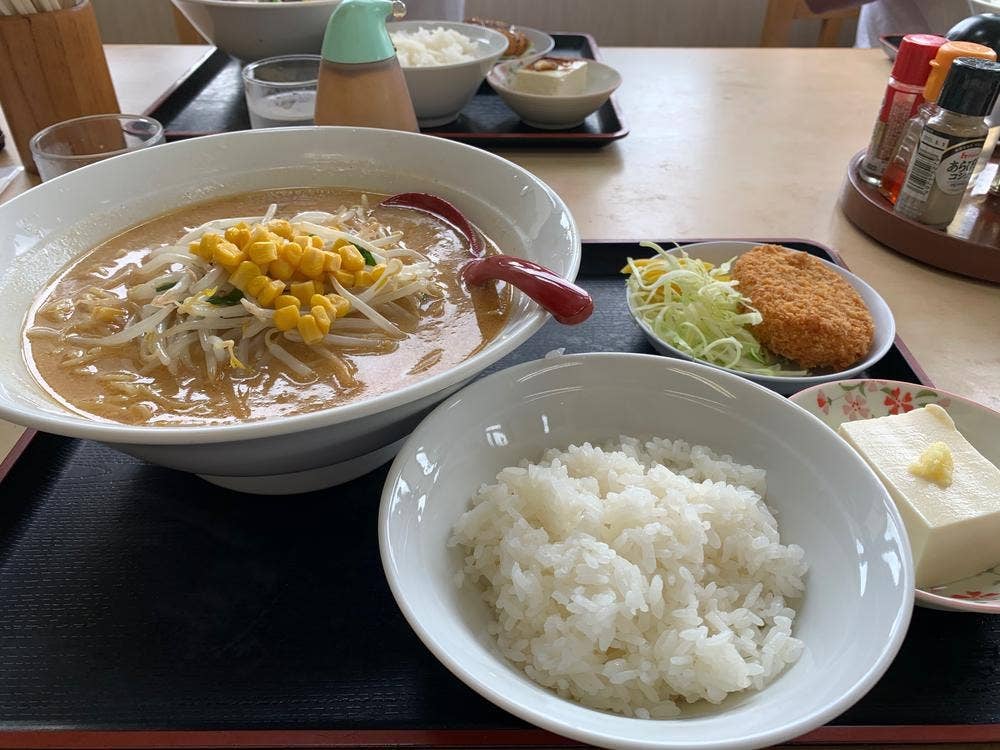 昇龍