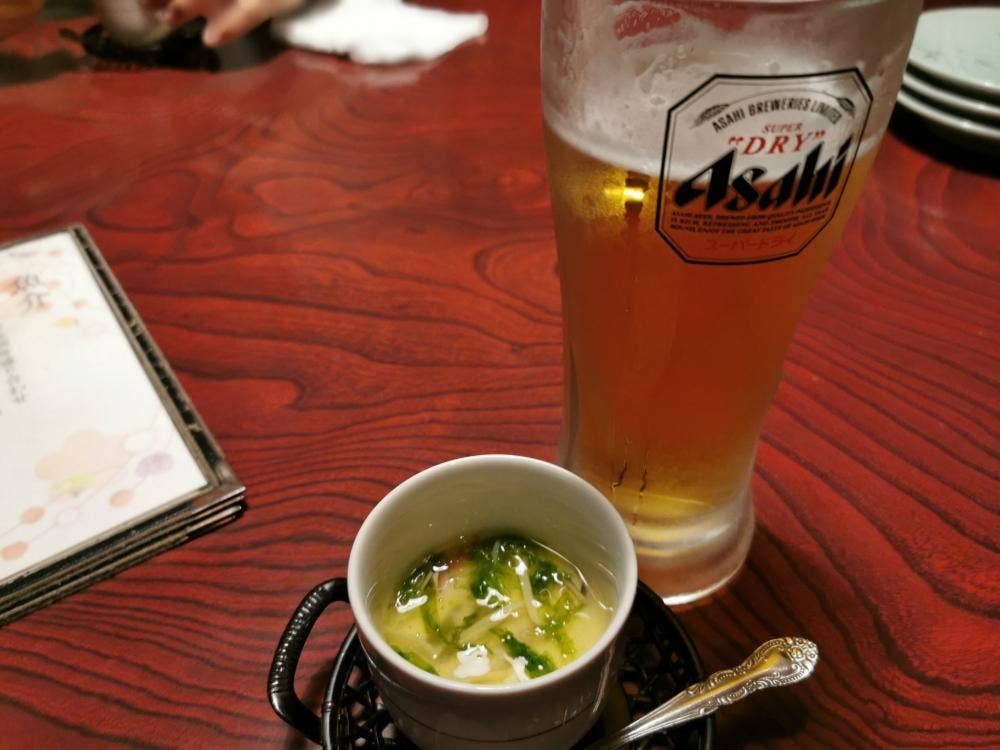 炉端焼みさお