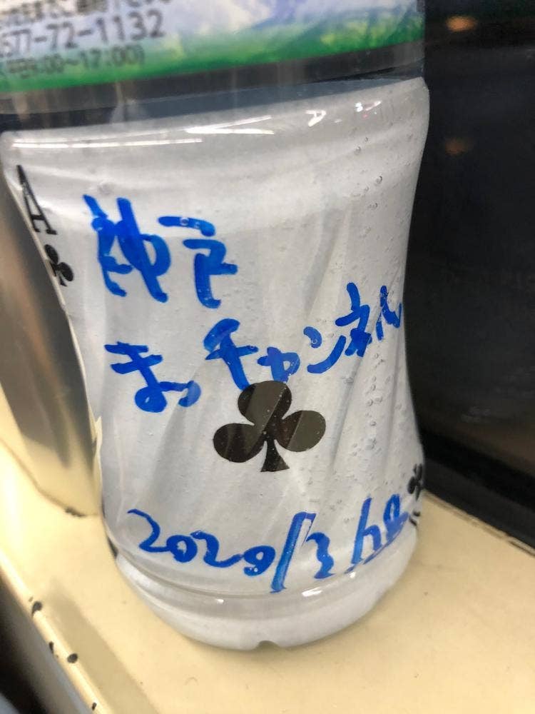 ダイニングバー ヴィエルジュ