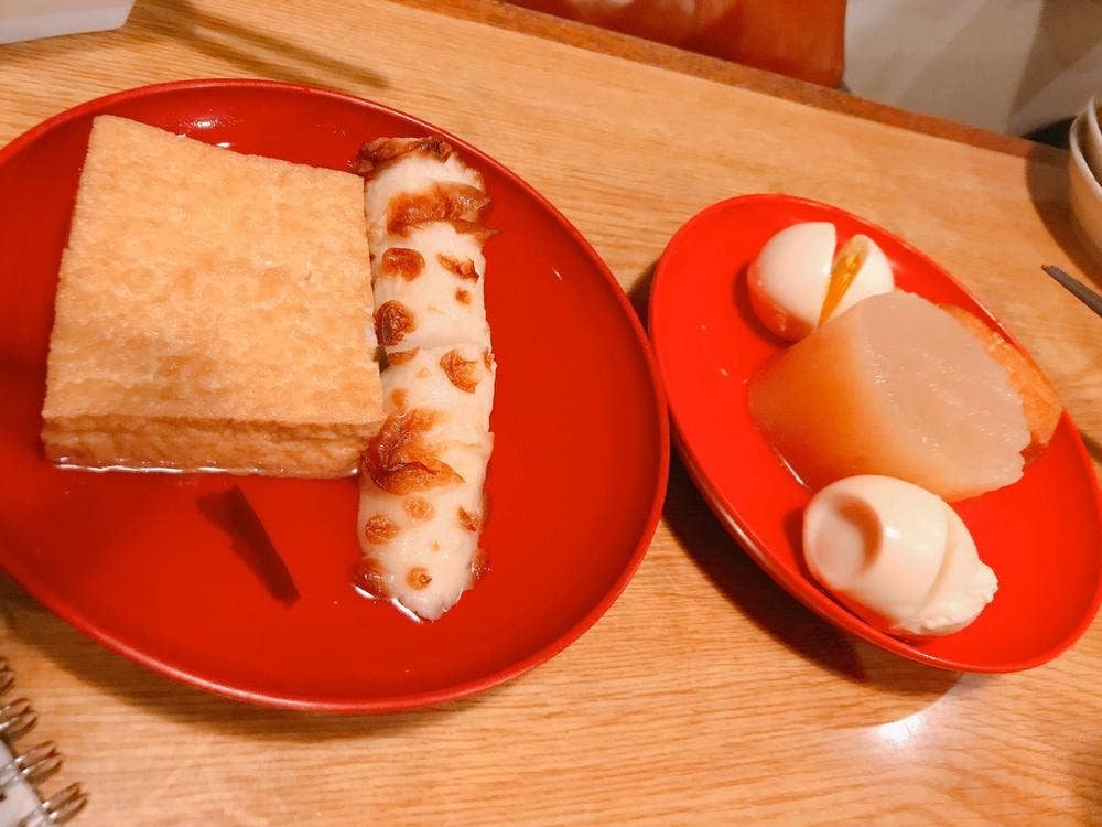 おでん ほろばしゃ