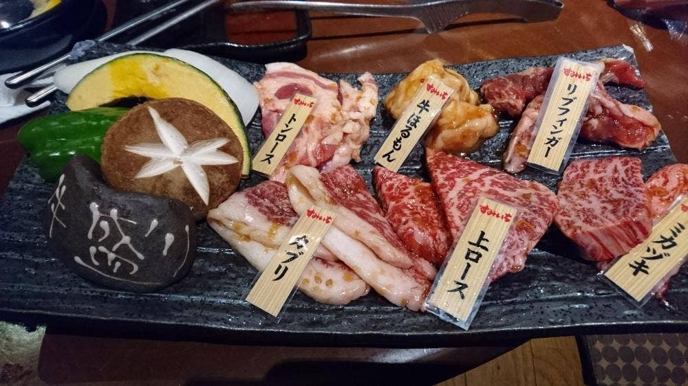 炭火焼肉 すみいち 行田店