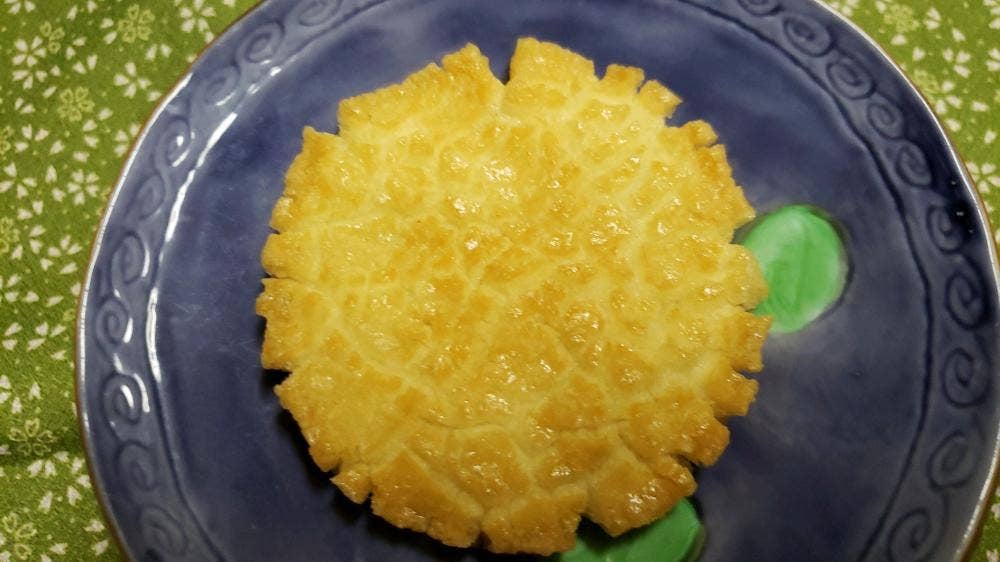 小倉山荘 神戸そごう店