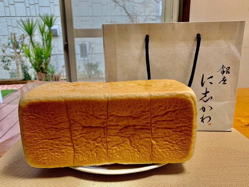 銀座に志かわ 船場本町店