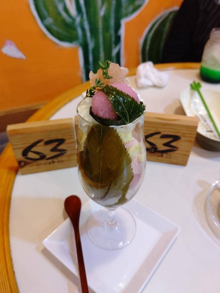 前橋63café