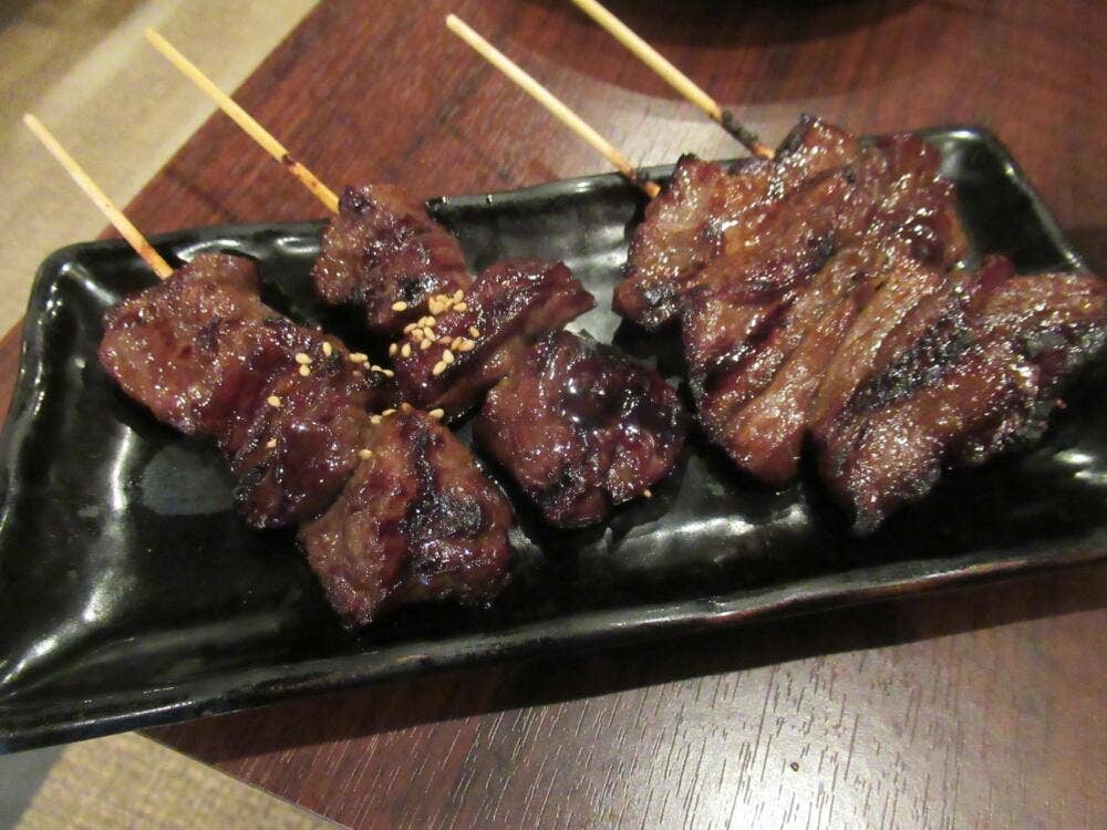 三玄