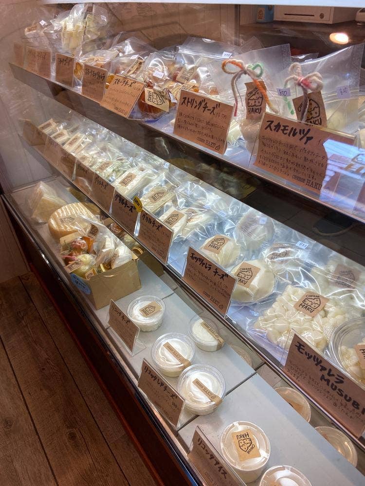 チーズ工房 HAKU