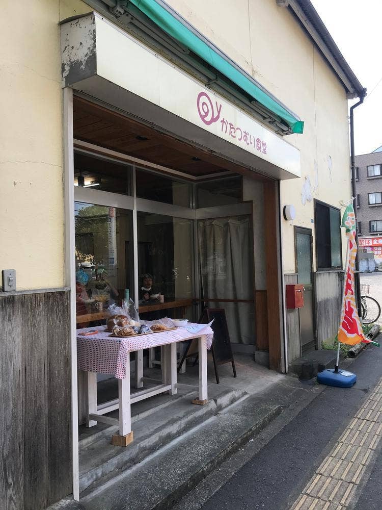 かたつむり食堂